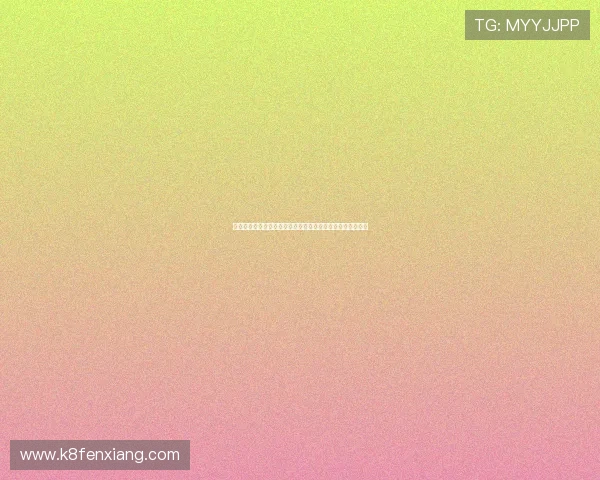 巴拉圭与澳大利亚主教练的战术调整与临场应变能力全面比较