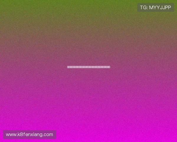 海地对苏格兰比赛技术统计数据总结助力理解两队世界杯战术布局 海地对苏格兰比赛技术统计数据总结助力理解两队世界杯战术布局