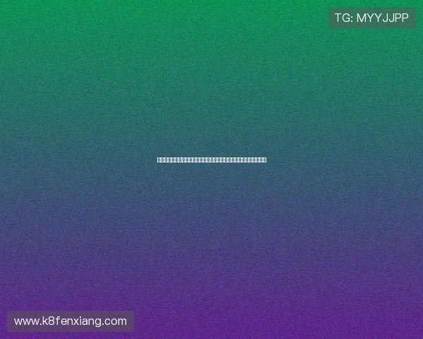 皇冠真人足球平台安全保障措施解析确保玩家游戏体验无忧的详细介绍 皇冠真人足球平台安全保障措施解析确保玩家游戏体验无忧的详细介绍